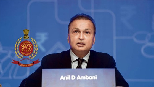 Anil Ambani-ED